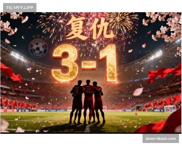 浙江队主场迎战上海 复仇之战考验球队调整能力